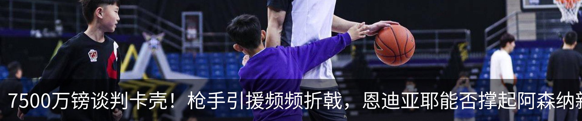资讯中心